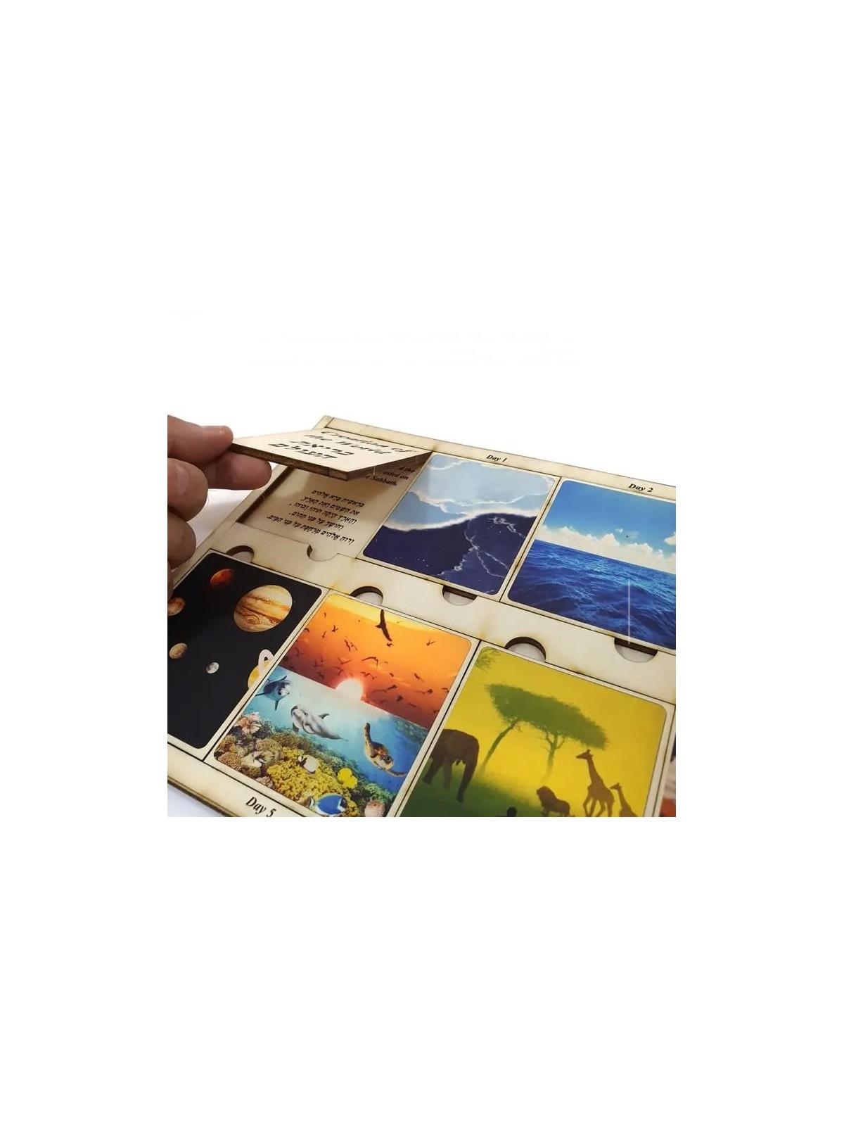 Days of Creation: Interactive Educational Puzzle (Hebrew / English)